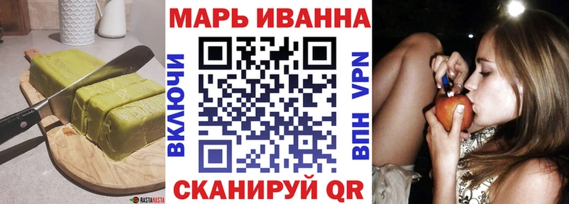 Печенье с ТГК марихуана ссылка на мегу ONION Обь как найти