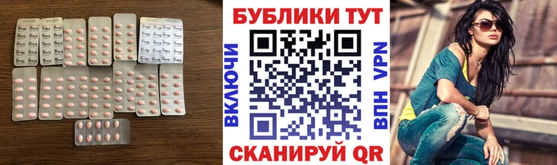 Ecstasy диски  Обь 