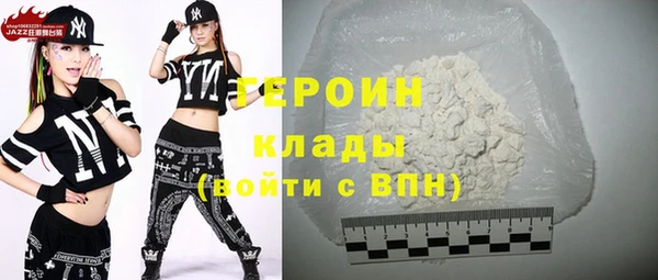 apvp Балахна