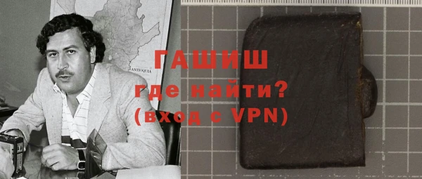 a pvp Баксан