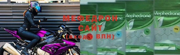 a pvp Баксан