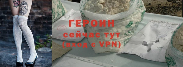 apvp Балахна