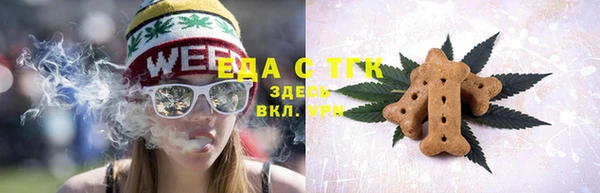 a pvp Баксан