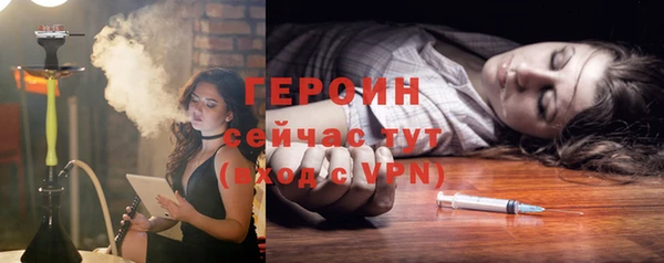 a pvp Баксан