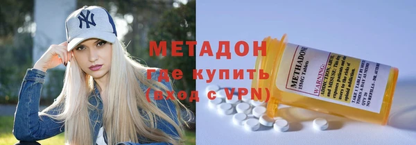мефедрон мука Балабаново