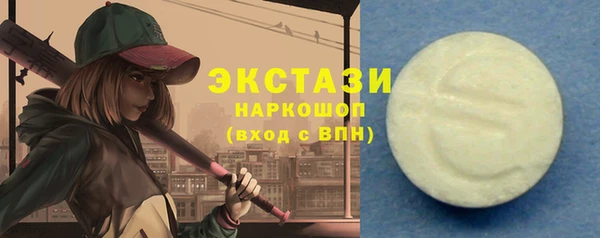 a pvp Баксан