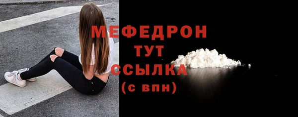 a pvp Баксан