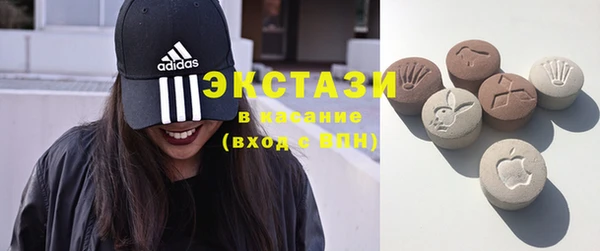 мефедрон мука Балабаново
