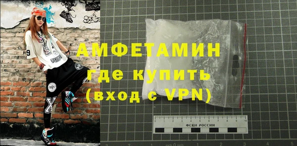 a pvp Баксан