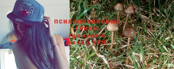 мефедрон мука Балабаново