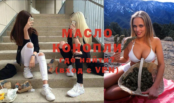 a pvp Баксан