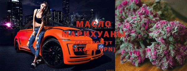 a pvp Баксан