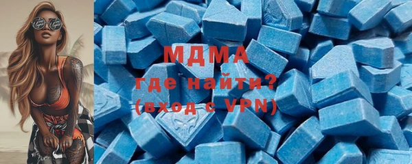 a pvp Баксан