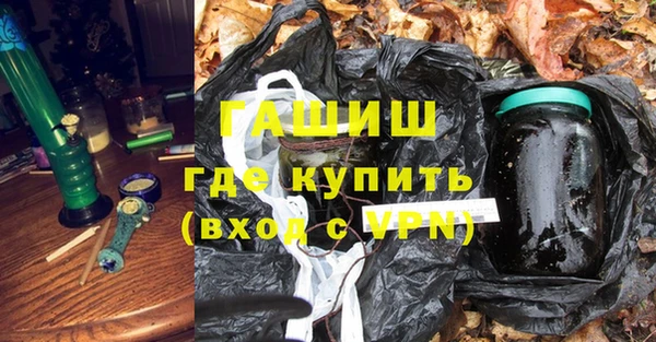 apvp Балахна