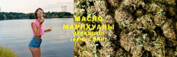 apvp Балахна