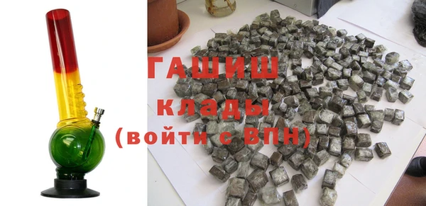 a pvp Баксан
