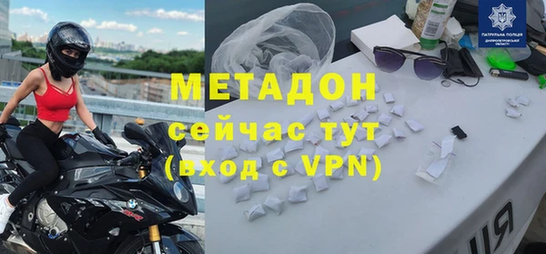 a pvp Баксан