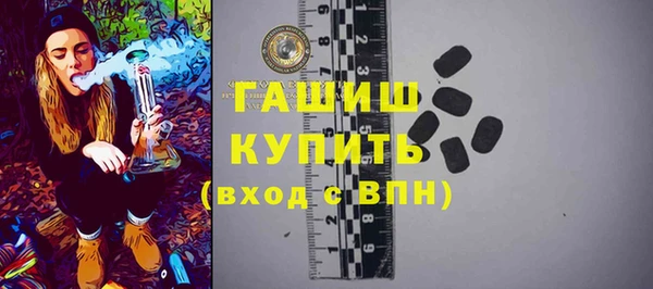 apvp Балахна