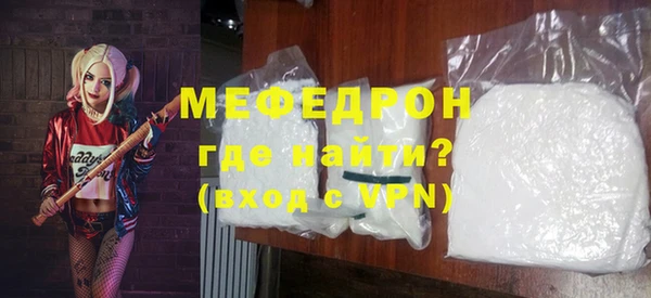 a pvp Баксан