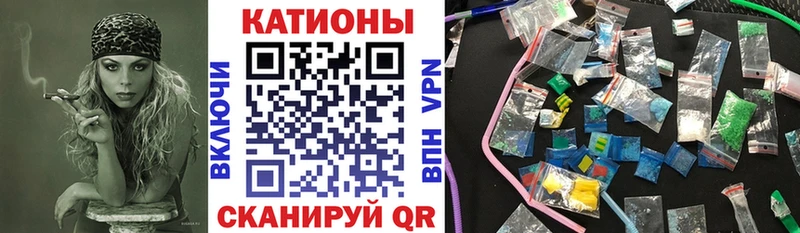 Меф мука Обь