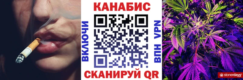 сколько стоит  Обь  кракен маркетплейс  Бошки марихуана MAZAR 
